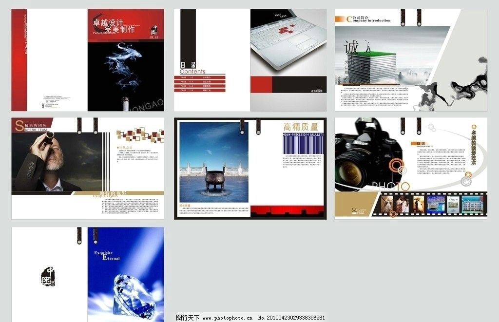 视觉叙事的力量 广告公司画册设计的艺术与策略