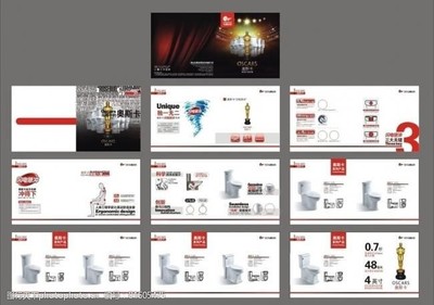 纯净空间，匠心所至——东鹏洁具广告设计赏析
