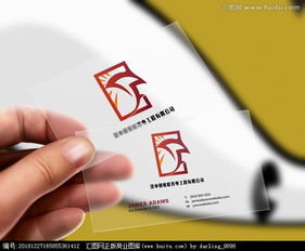 光电广告公司logo设计图片素材,设计悬赏,汇图网